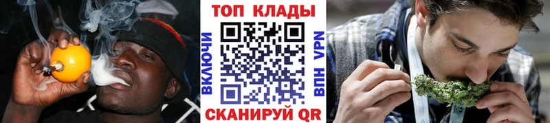 Наркотические вещества Суздаль МАРИХУАНА  Кокаин  ГАШИШ  А ПВП  NBOMe  Меф мяу мяу 