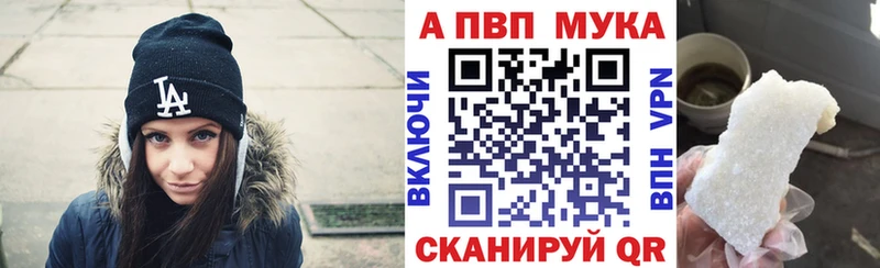 APVP СК КРИС  Суздаль 