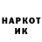 Конопля Ganja TricksterThief
