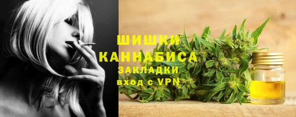 соль ск Аркадак