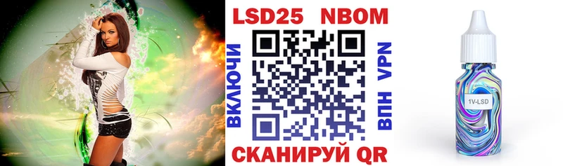 ссылка на мегу онион как найти закладки Суздаль Наркотические марки 1,5мг
