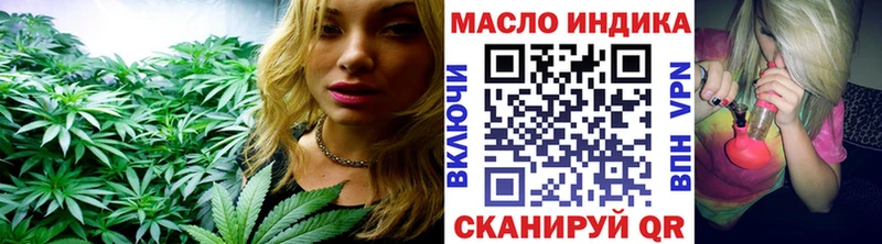 MEGA ссылки Суздаль ТГК жижа